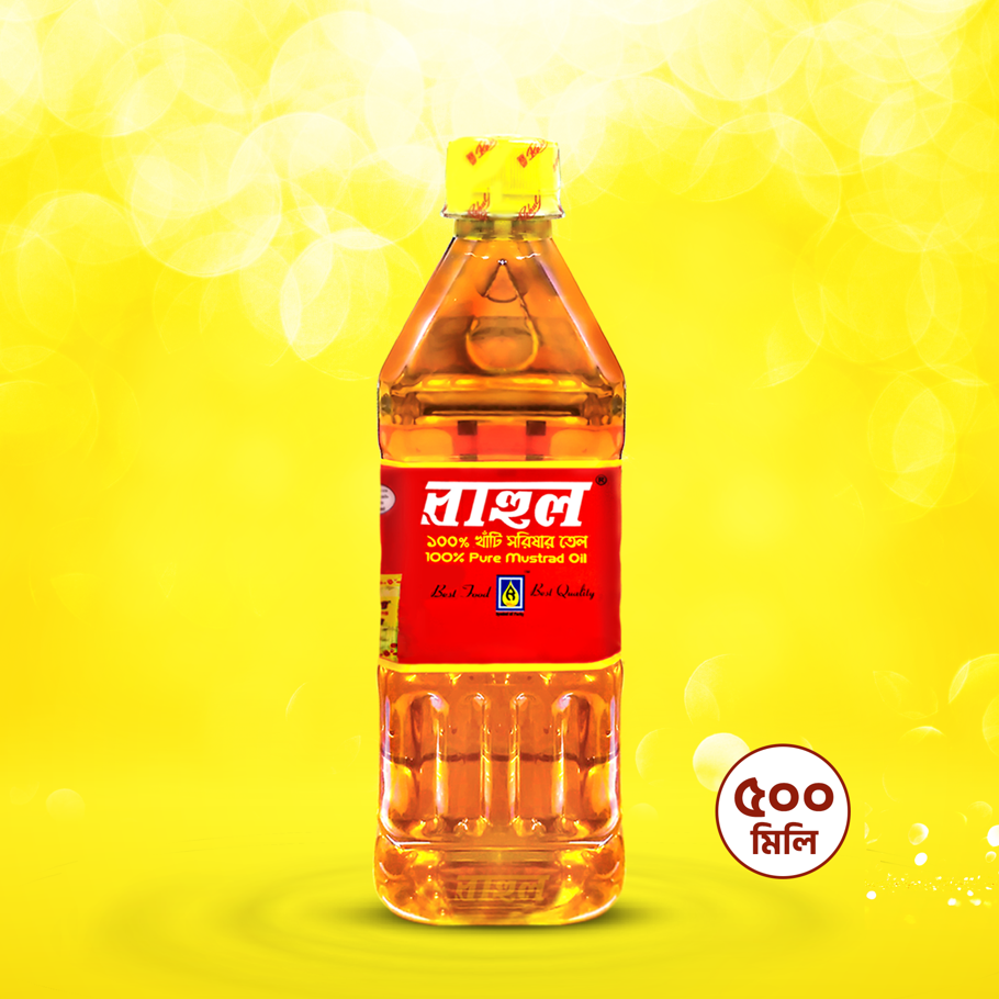 Rahul Mustard Oil 500ml