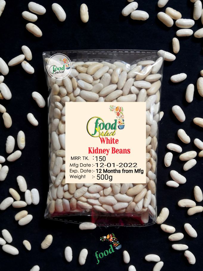 White Kidney Beans/Rajma-500G