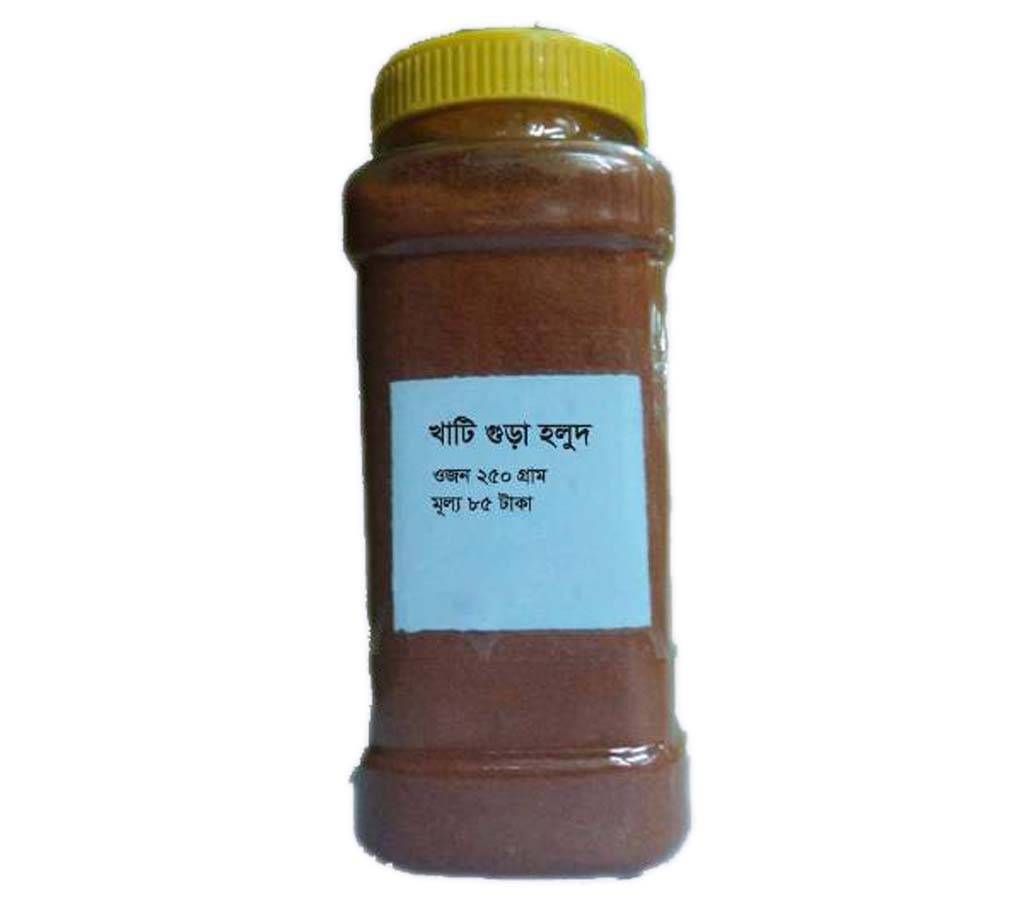 Pure Turmeric Powder - 250