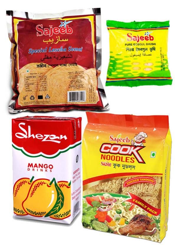 Sajeeb Suji 500gm