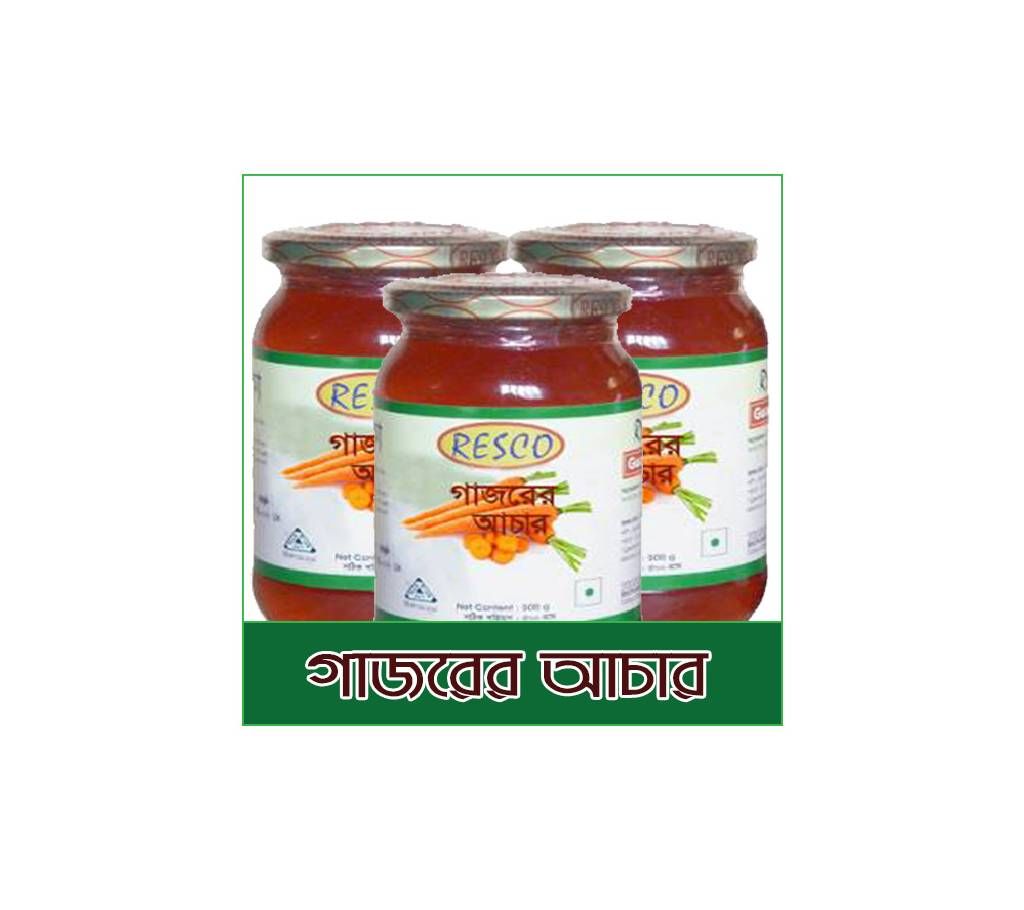 RESCO Carrot Pickles - Pack of 3pcs 