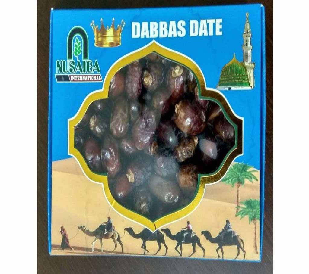 Dabbas Dates 1 kg saudi arabia