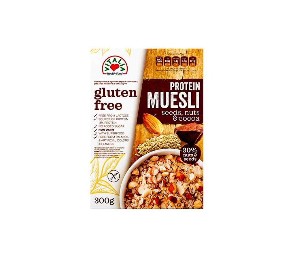 Vitalia GLUTEN FREE Muesli Seeds, Nuts & Cocoa Beans 300gm  Macedonia