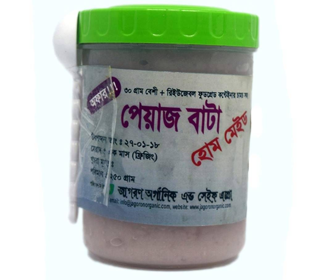 Onion Paste 250 gm+30 gm Extra