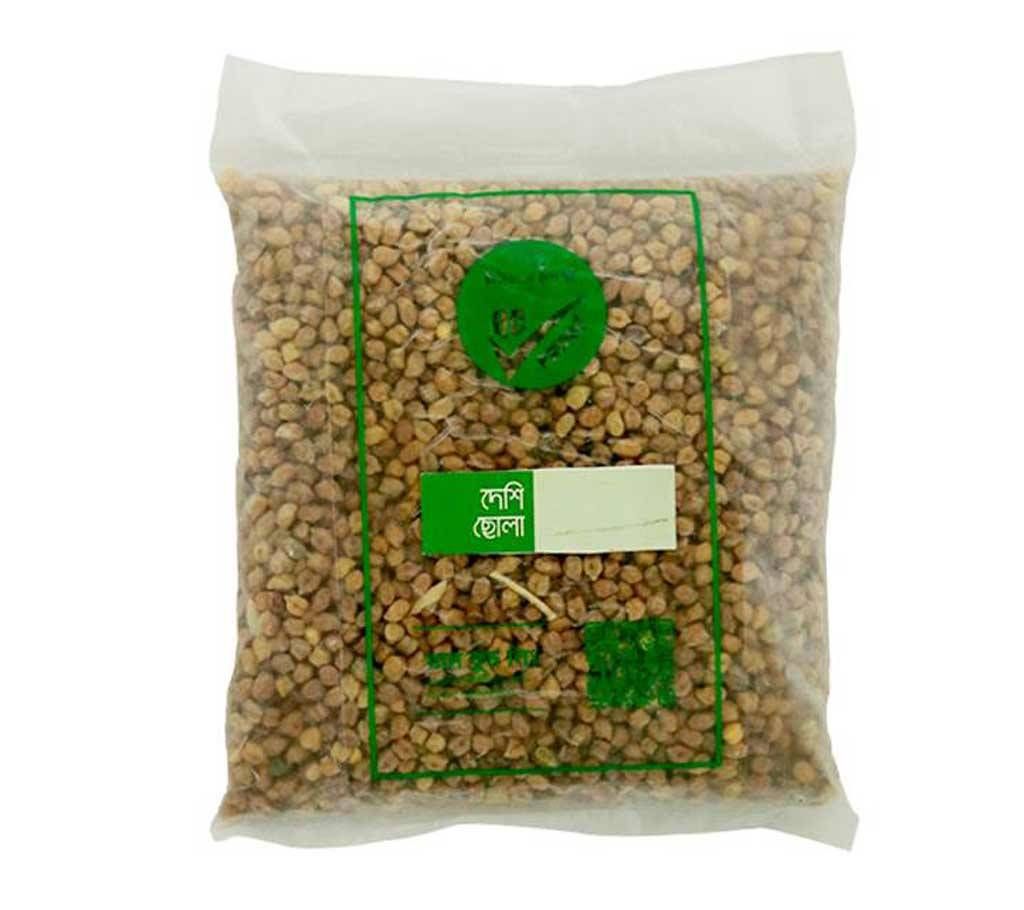 Chickpea (Local)- 1kg