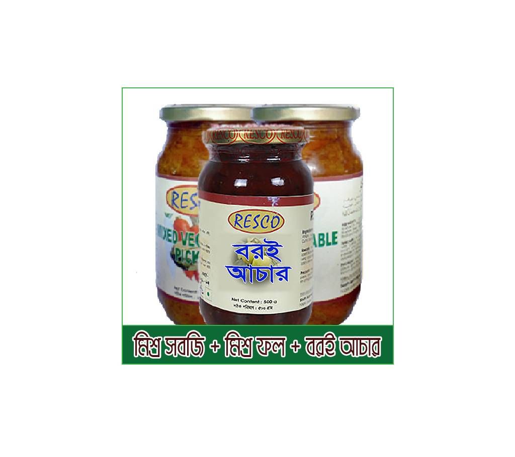 RESCO BUNDLE PICKLES - 3pcs Pack   