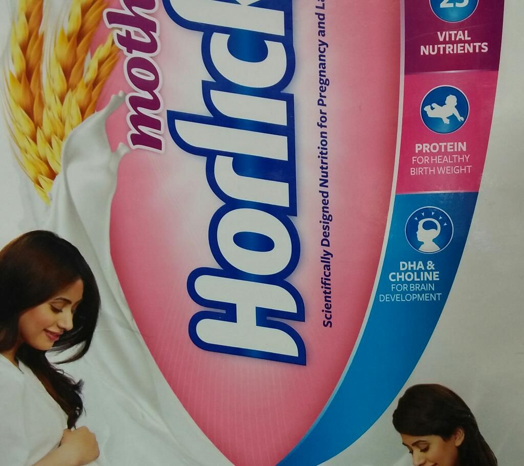 mother horlicks India 