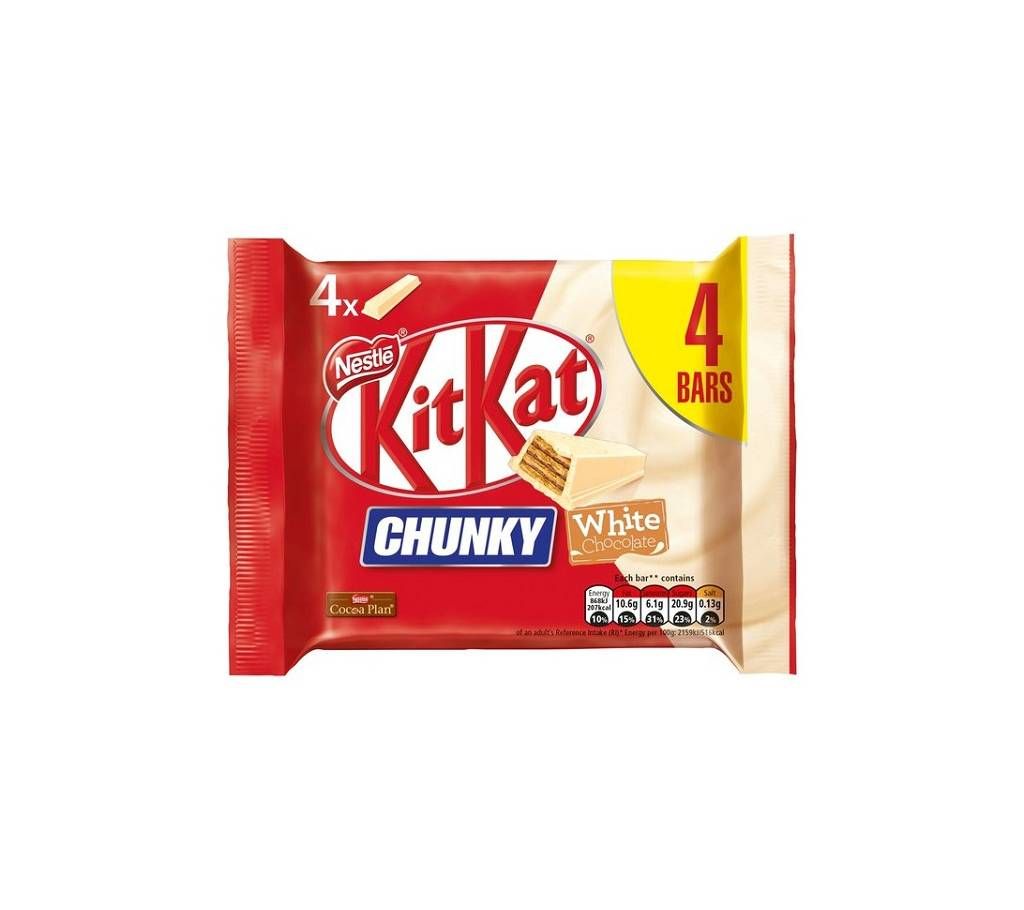 Kit Kat Chunky White Chocolate Bars UK 