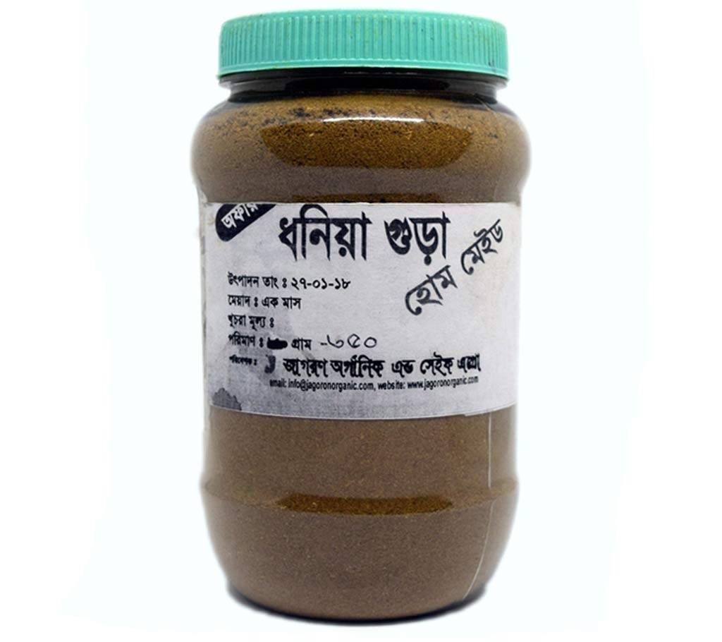 Coriander Powder (Regular) 350 gm+10 gm Extra