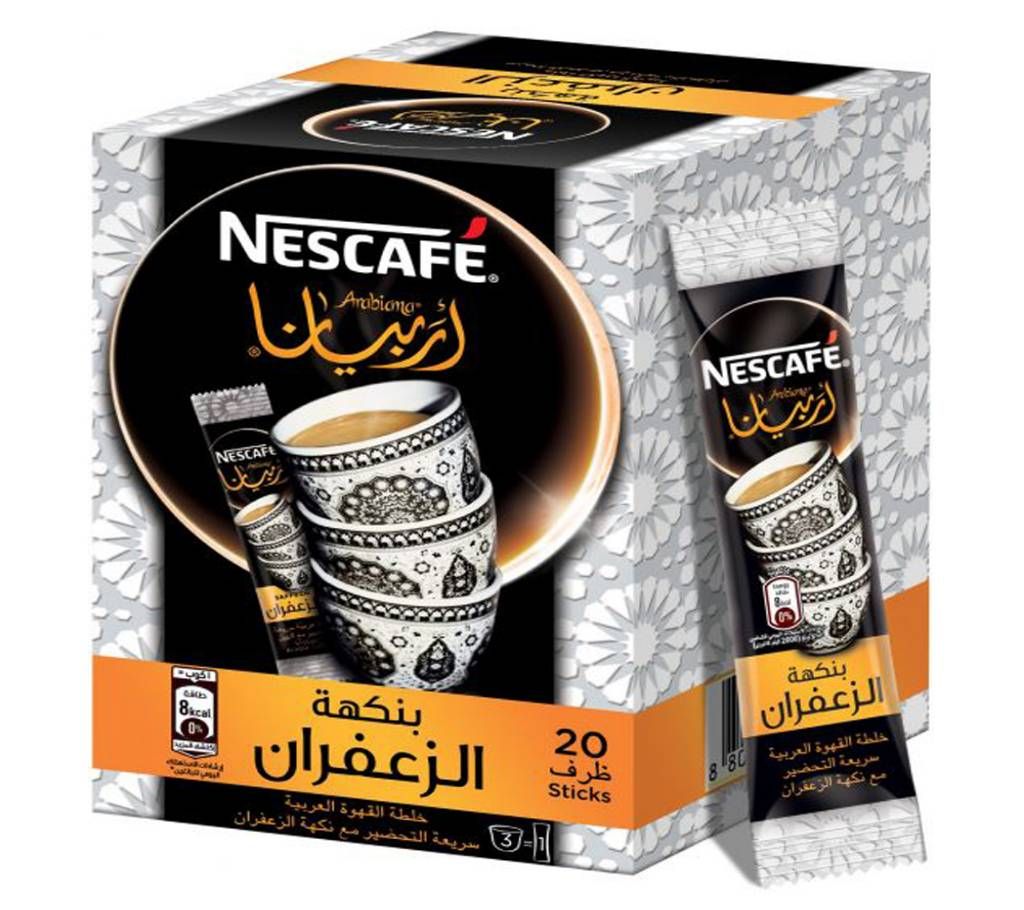 Nescafe Arabia Instant Arabic Coffee with Saffron (South Korea)