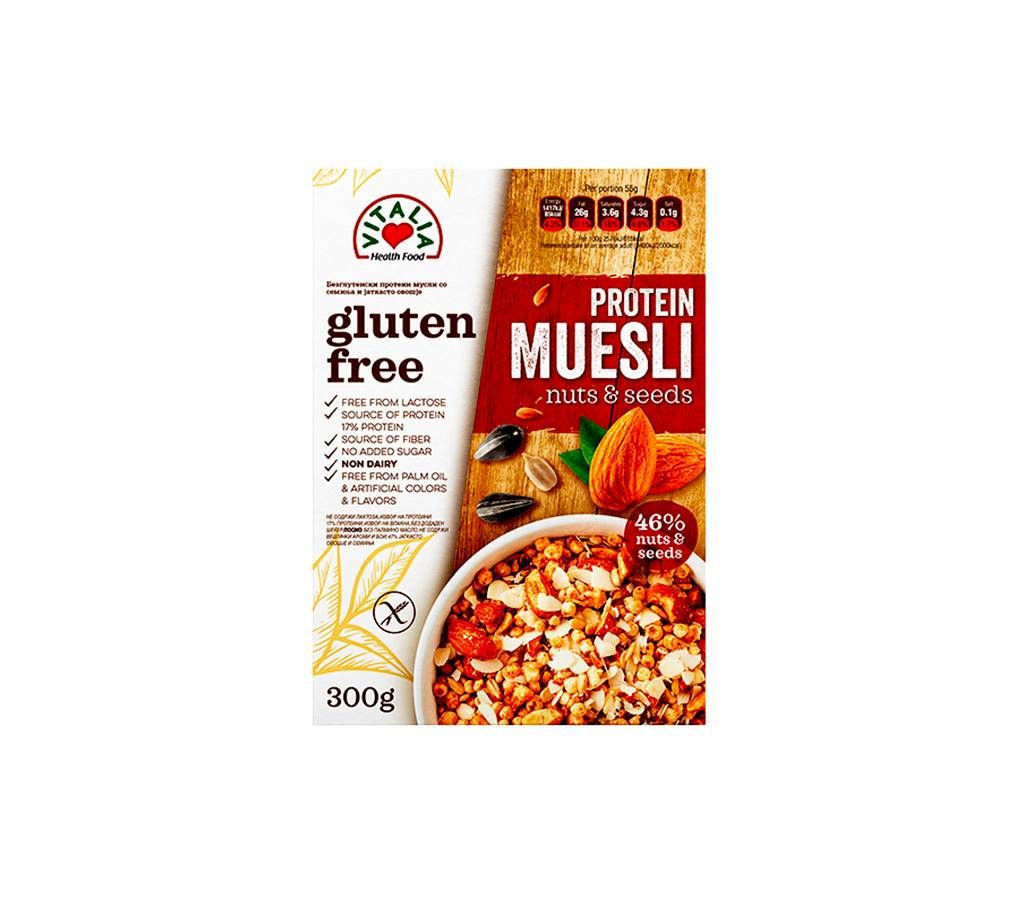 Vitalia GLUTEN FREE Muesli Nuts & Seeds 300gm Macedonia
