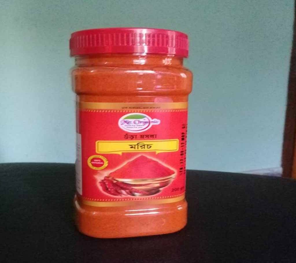 Red-Chili Powder jar (200 gm)