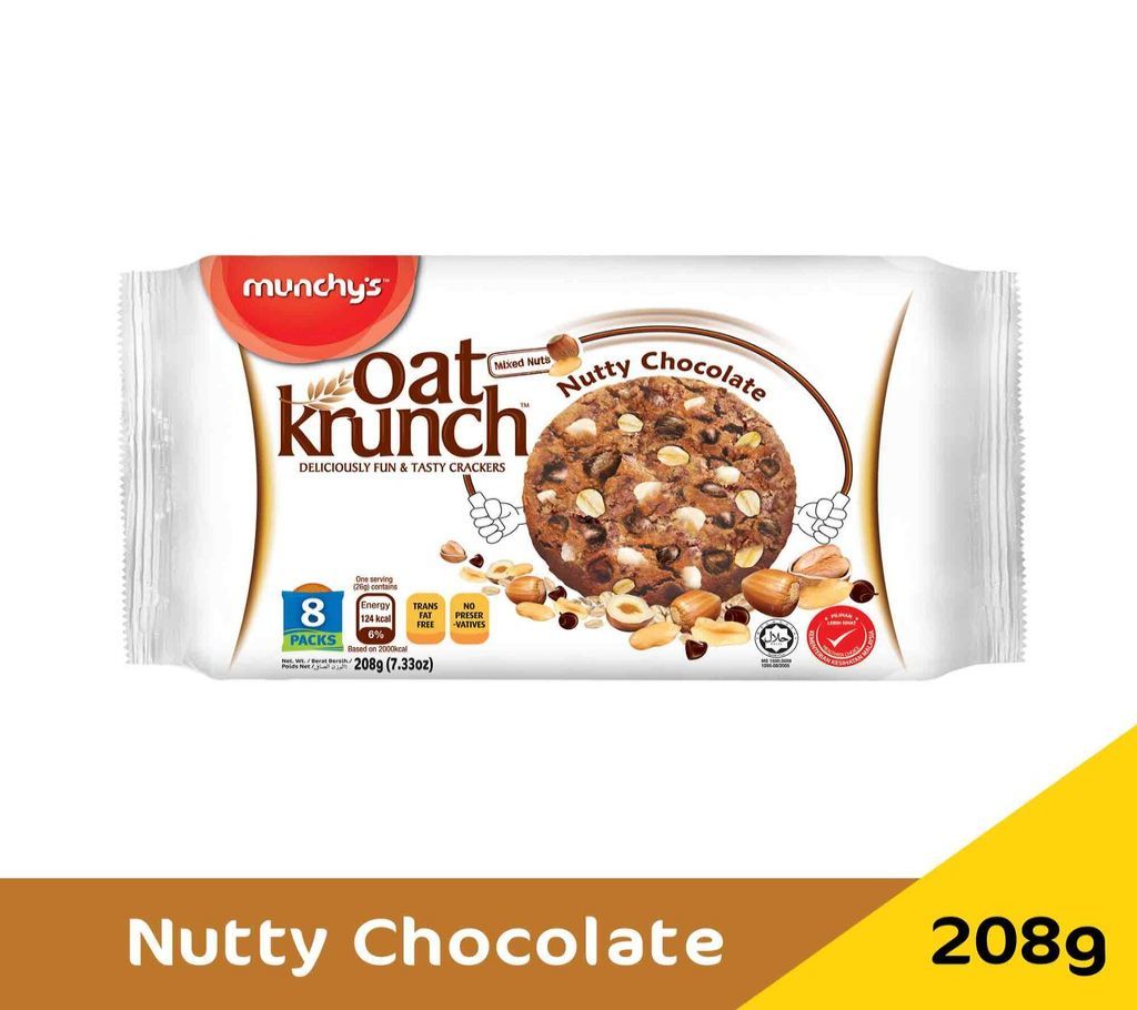 Munchys Oat Krunch Nutty Chocolate  208gm Malaysia
