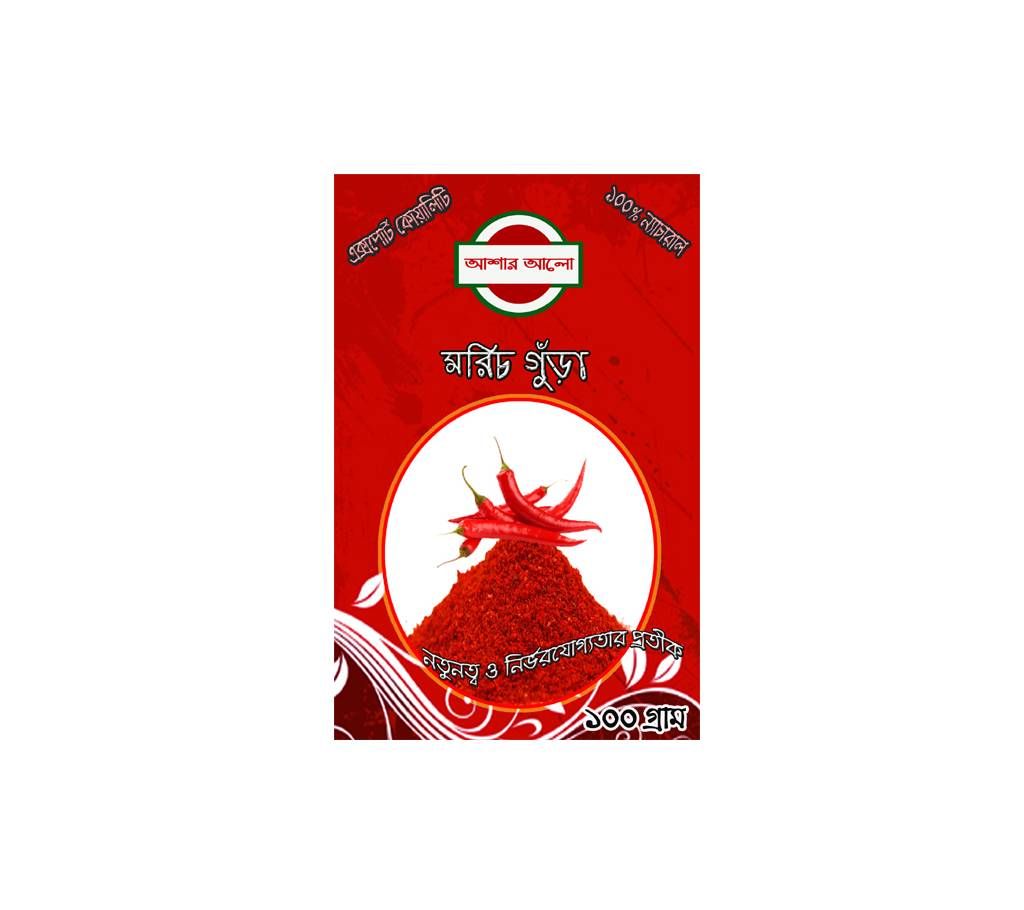 Ashar Allo Chili Powder 100gm.