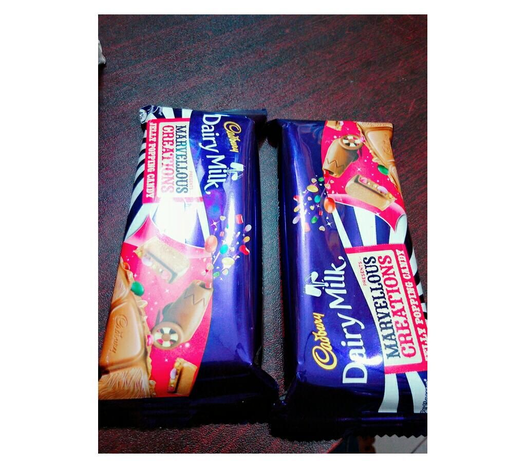 Dairy milk Marvellous - 75gm - India
