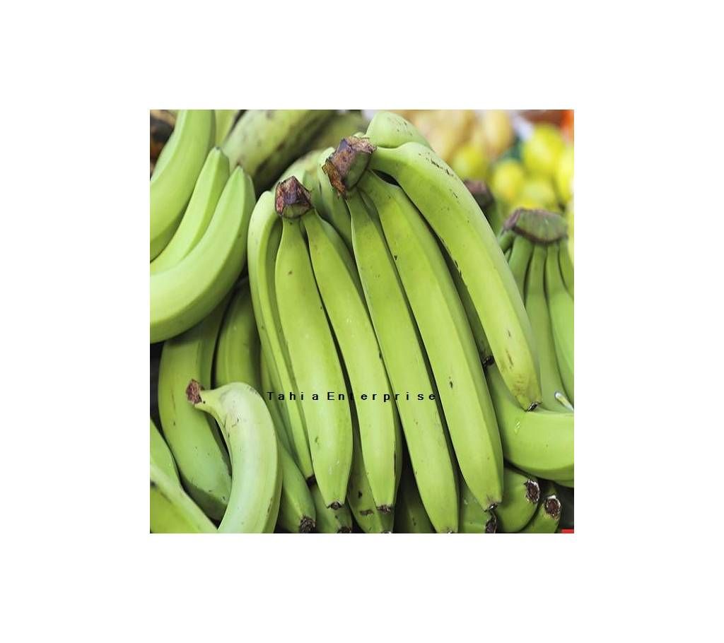 Green Banana (Kacha Kola) 12 piece 