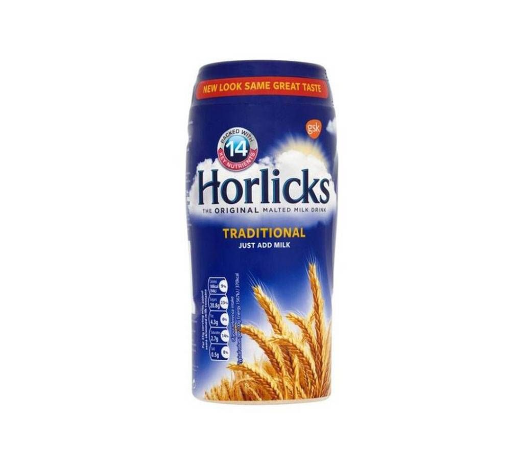 Horlicks The Original Malted Drink Traditional UK