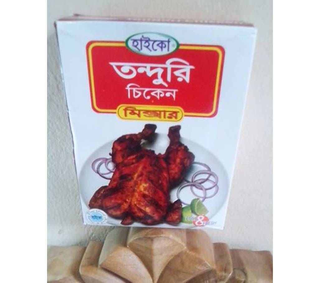 Haiko Tanduri Chiken Mixer