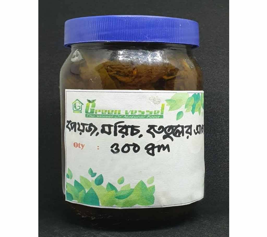 Green Vessel Onion And Chilli tamarind Achar-300g