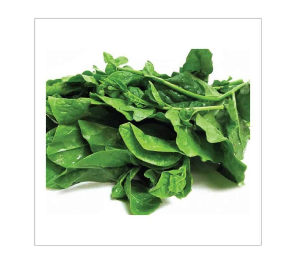 Pui Spinach (1 Bundle)