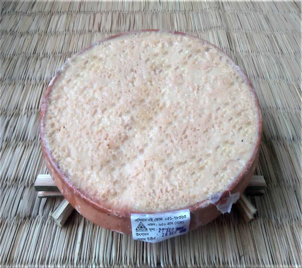 Special Doi from Bogura 600g