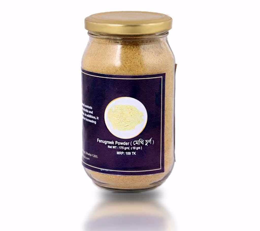 Fenugreek Powder - 175 gm
