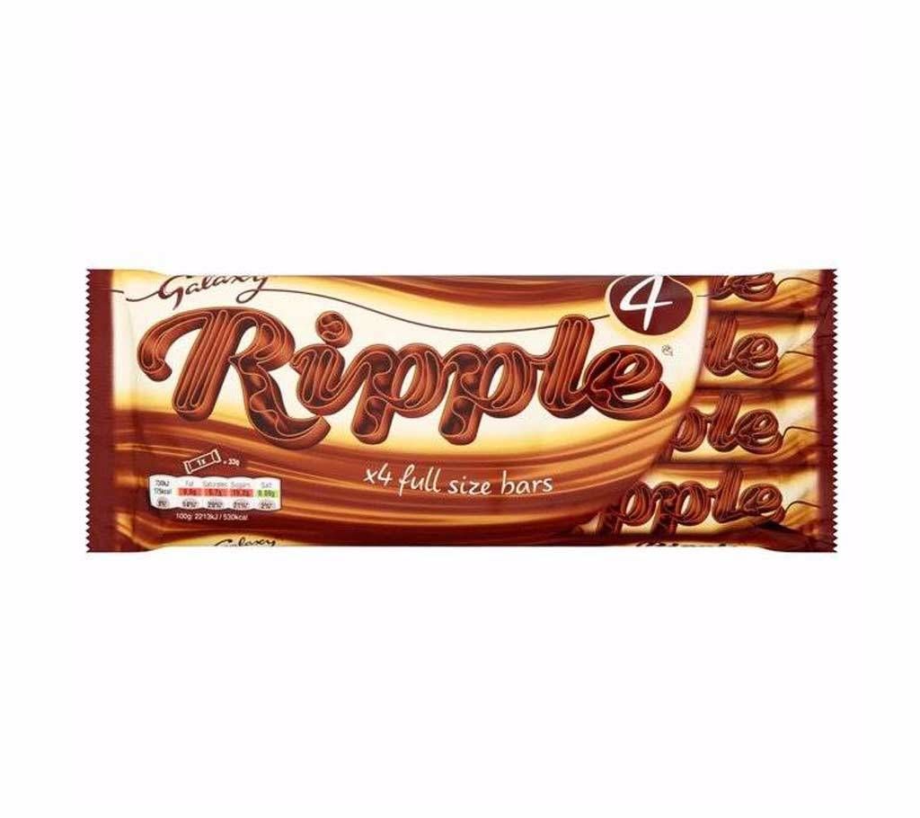 Galaxy Ripple Milk Chocolate