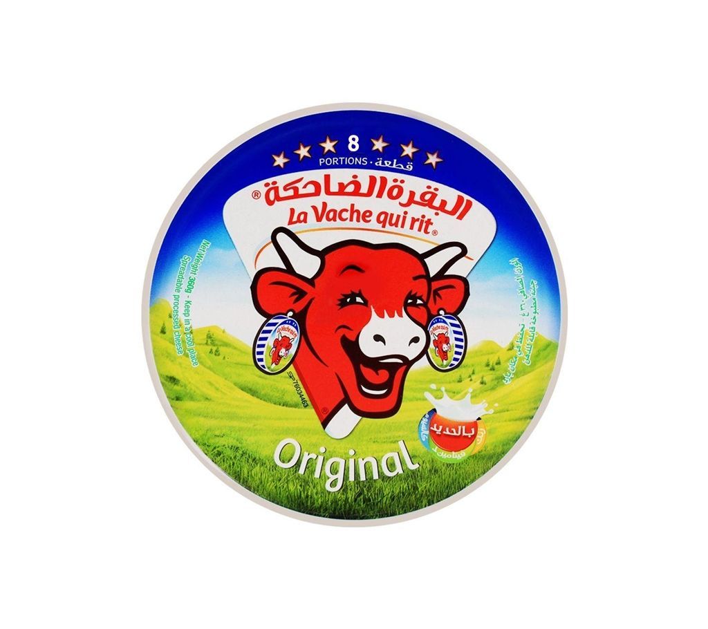 La Vache Qui Rit Cheese 8 Portions - Saudi Arabia 