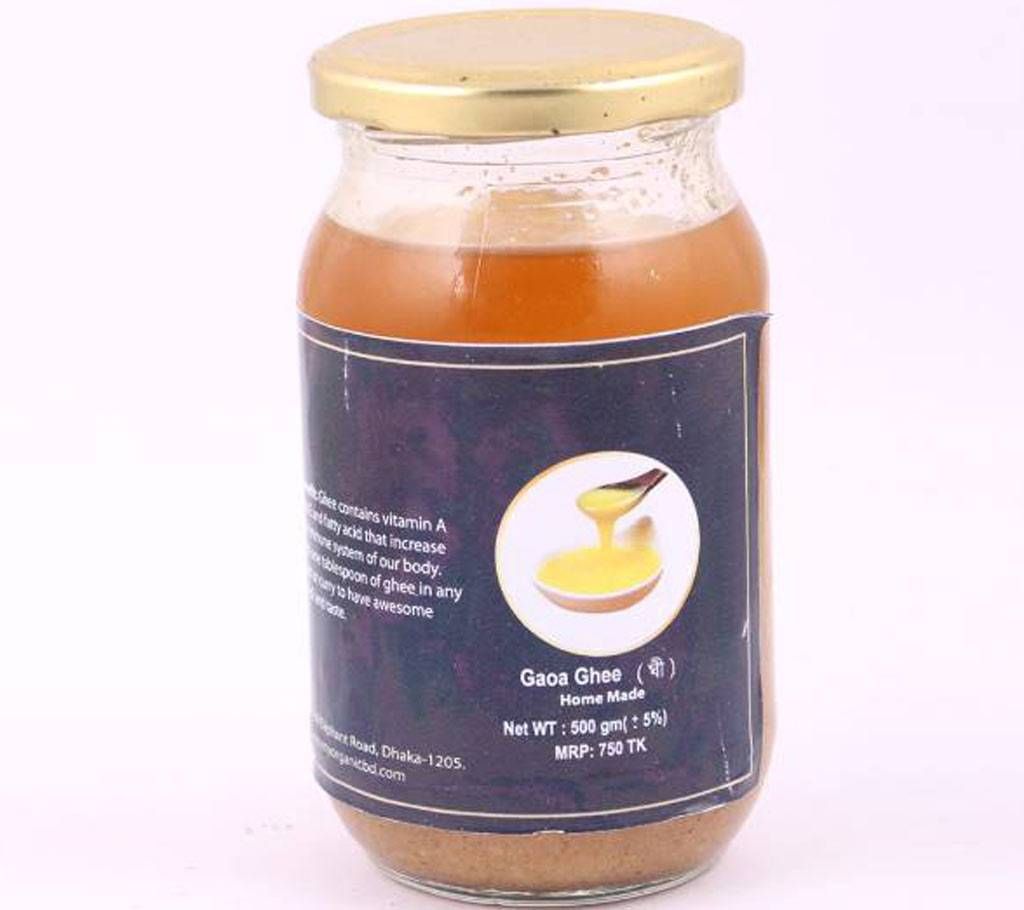 Gaoa Ghee - 1000 gm