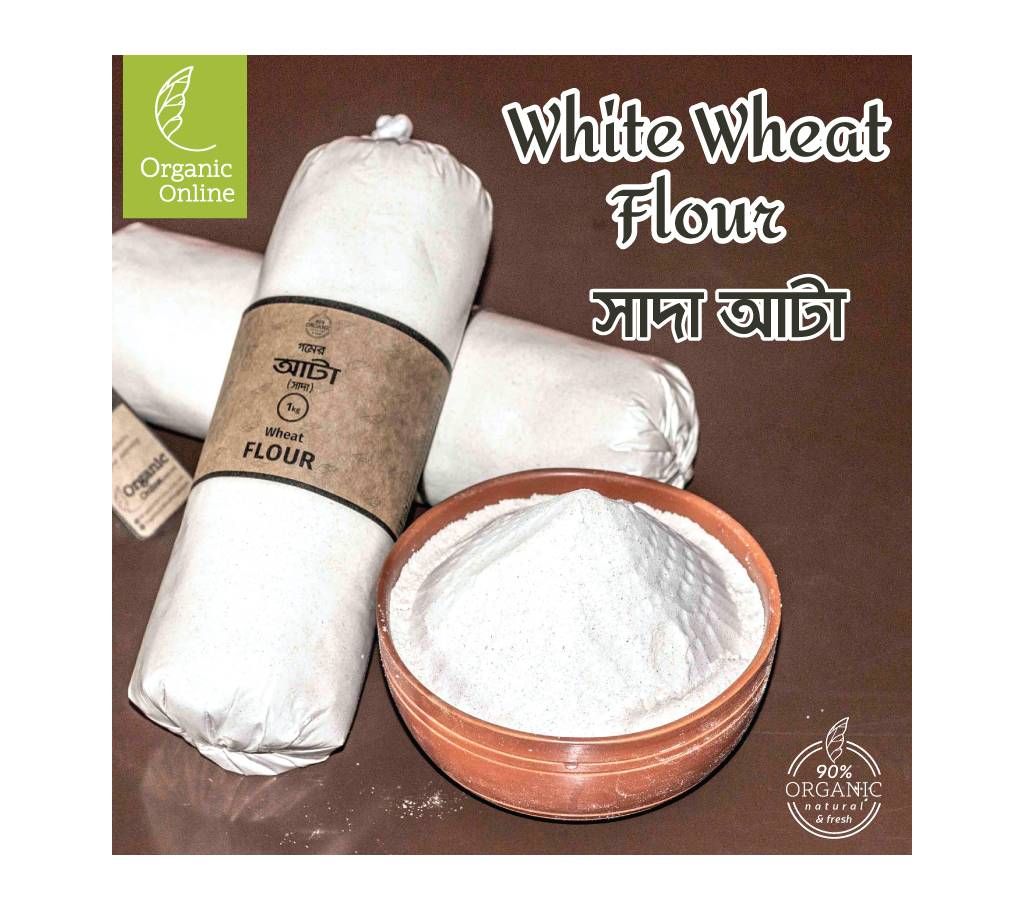 White Wheat Flour