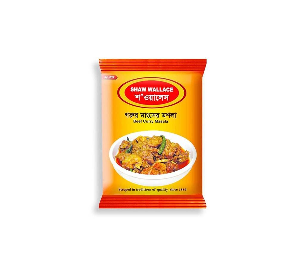 Shaw Wallace Beef Mashala -20 gm