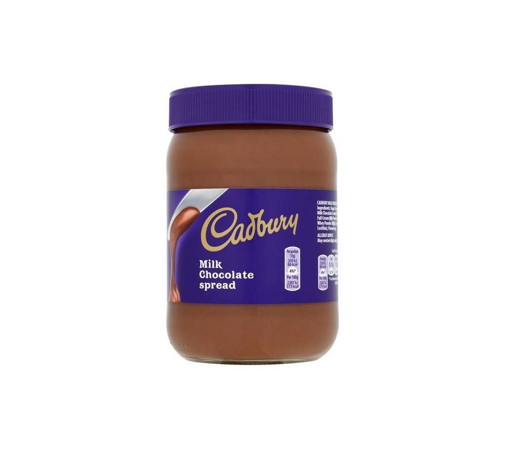 Cadbury Milk Chocolate Spread 400gm Belgium