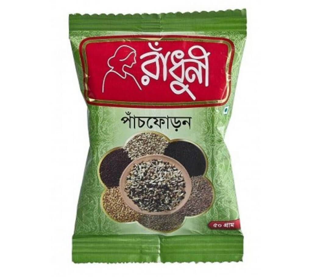 Radhuni Panchforan - 50 gm (299704)