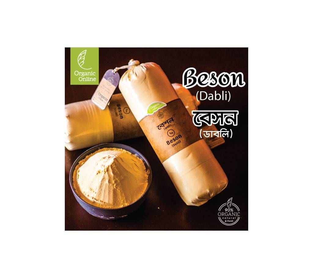 Dable Beson