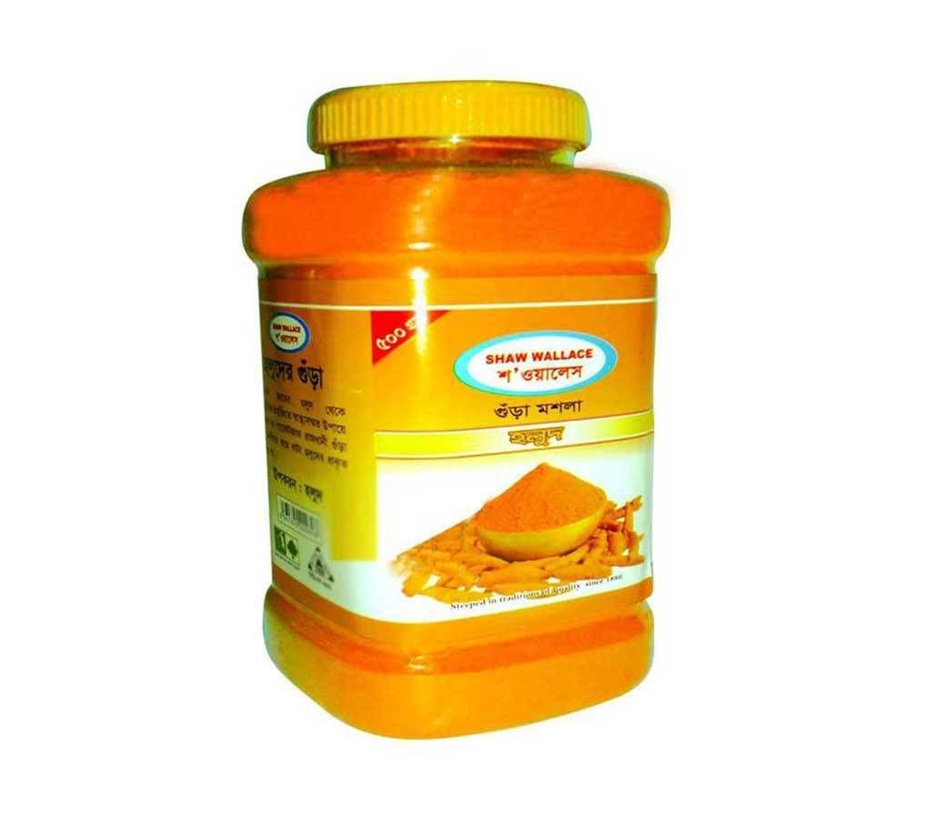 Shaw wallace Turmeric (jar) 500 gm