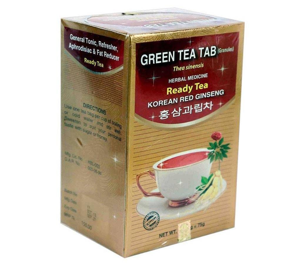Green Tea 75 gm Korean
