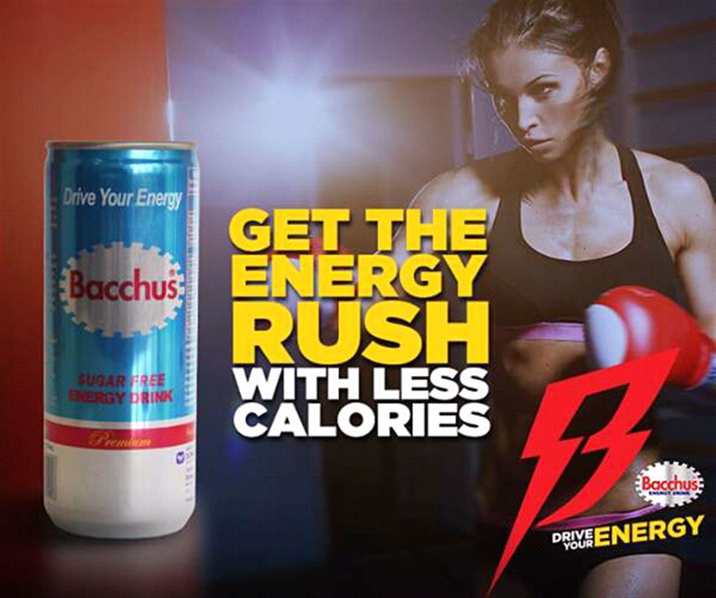 Bacchus Energy Drink 250ml ( Korean ) 2 pice