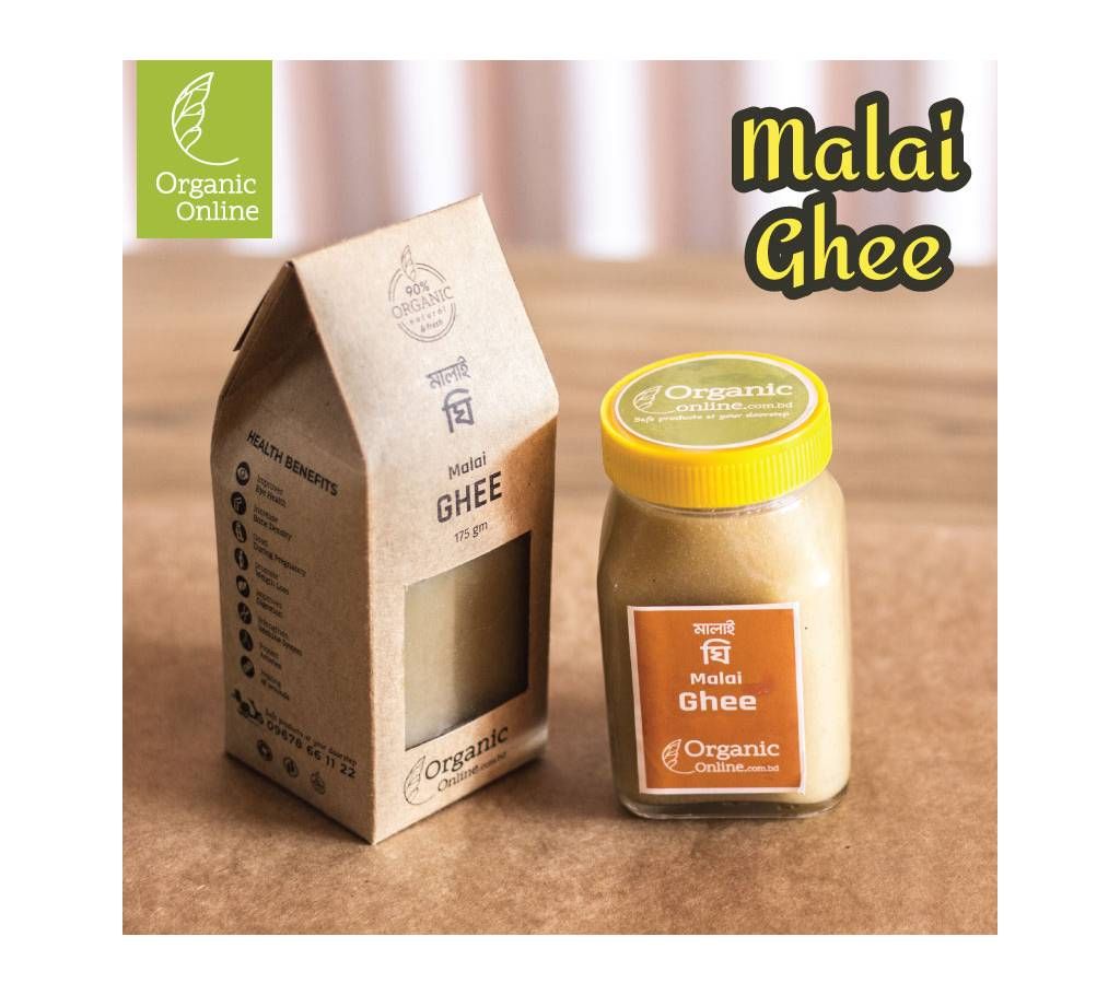 Malai Ghee (175 gm)