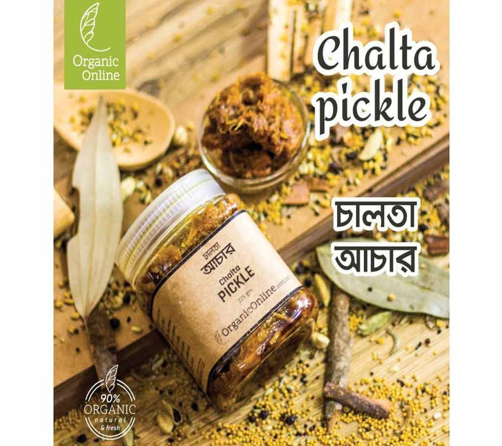 CHALTA PICKLE (450 gm)