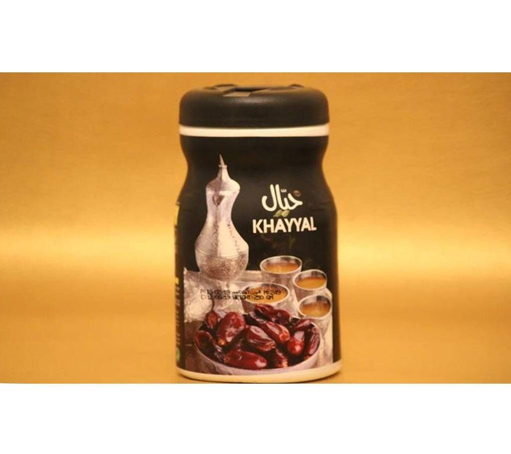 Khayyal Aribian Coffee 250g