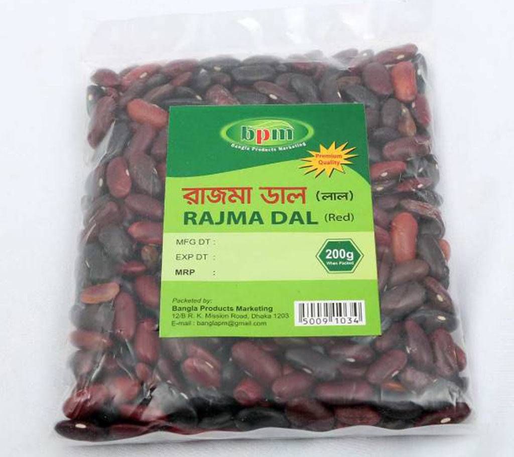 BPM Rajma Dal-400 gm