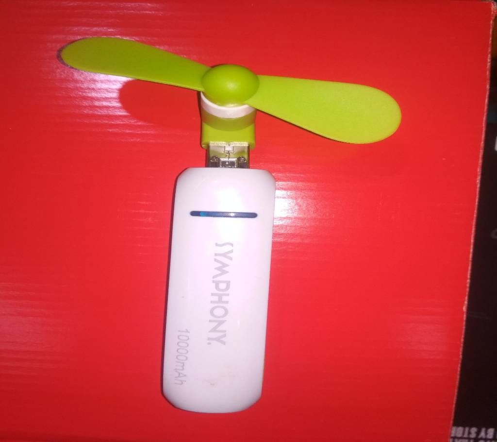 Power Bank With Fan