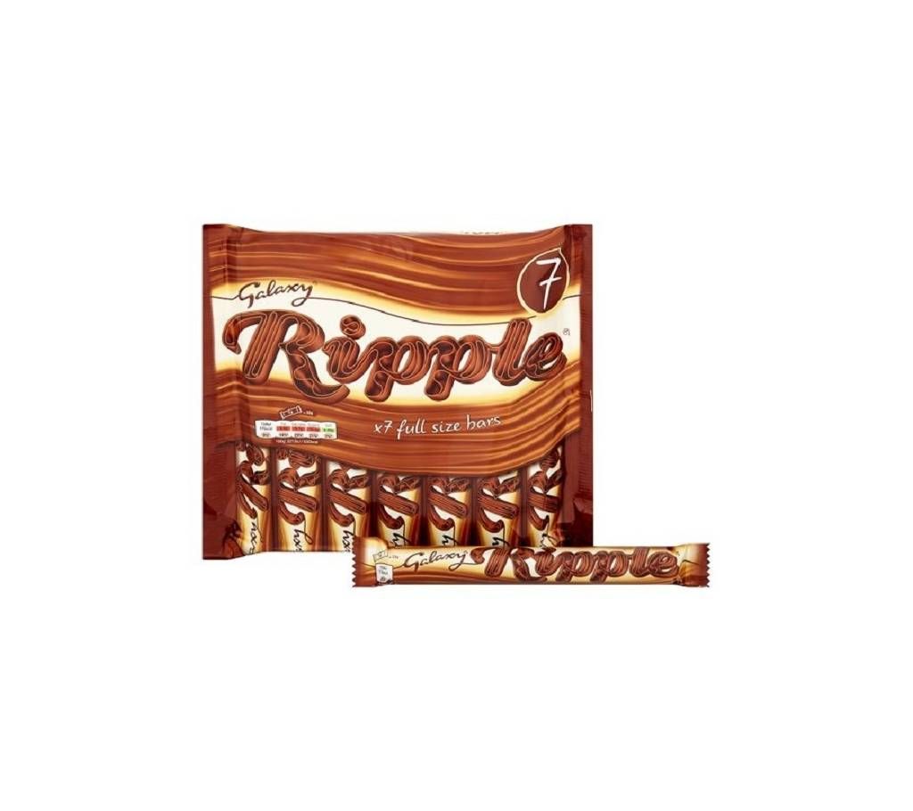 Galaxy Ripple Chocolate Multipack UK