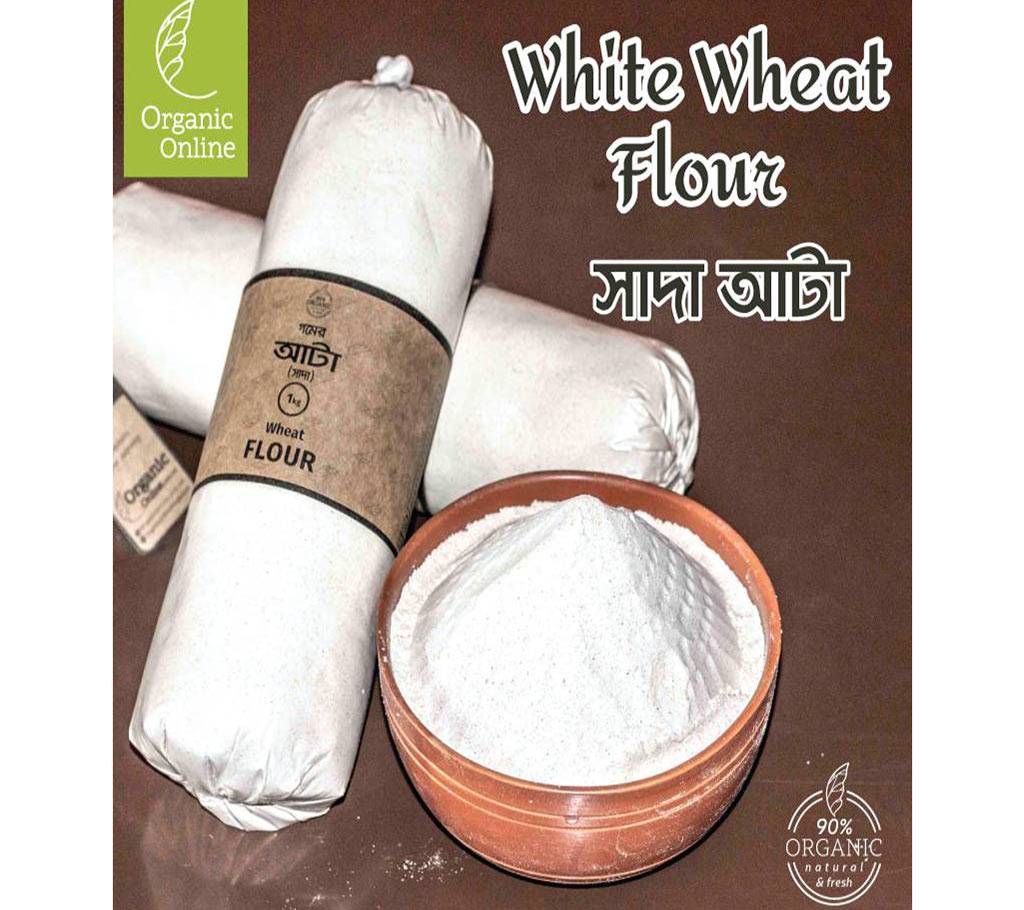 White Wheat Flour (5 kg)