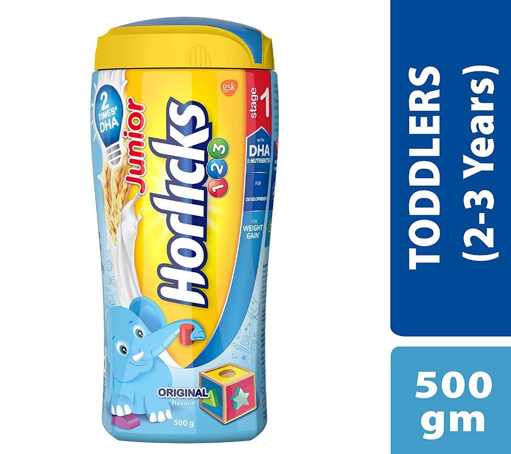 Junior Hoslicks Stage1 500g (India.
