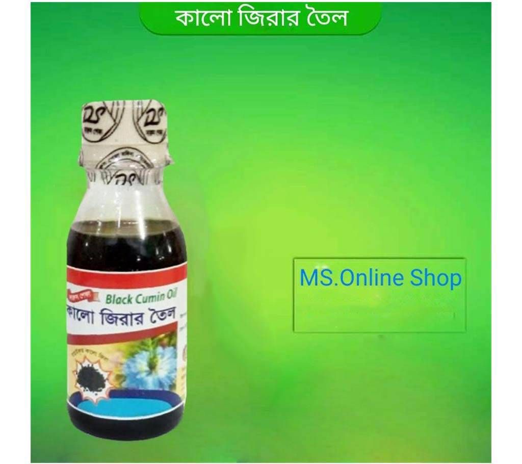 Pure sesame oil - 200 g