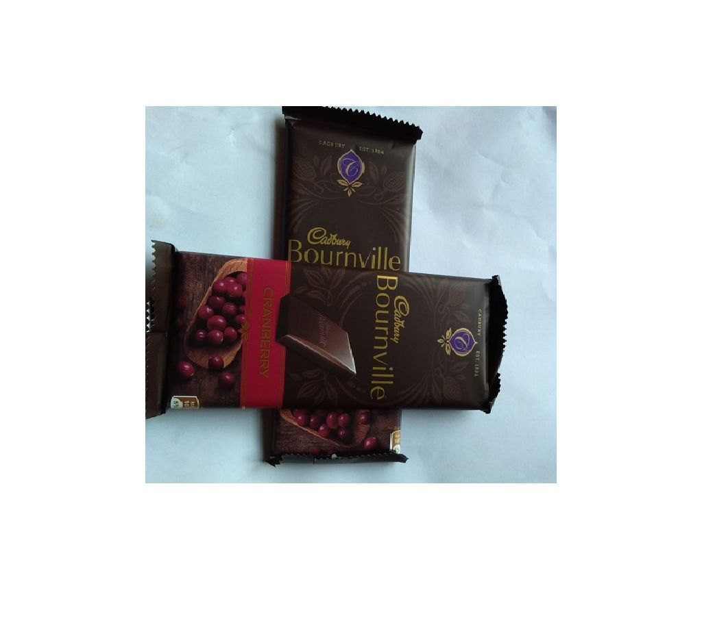 Cadbury Bournvile Chocolate, 160g- 2 Pcs