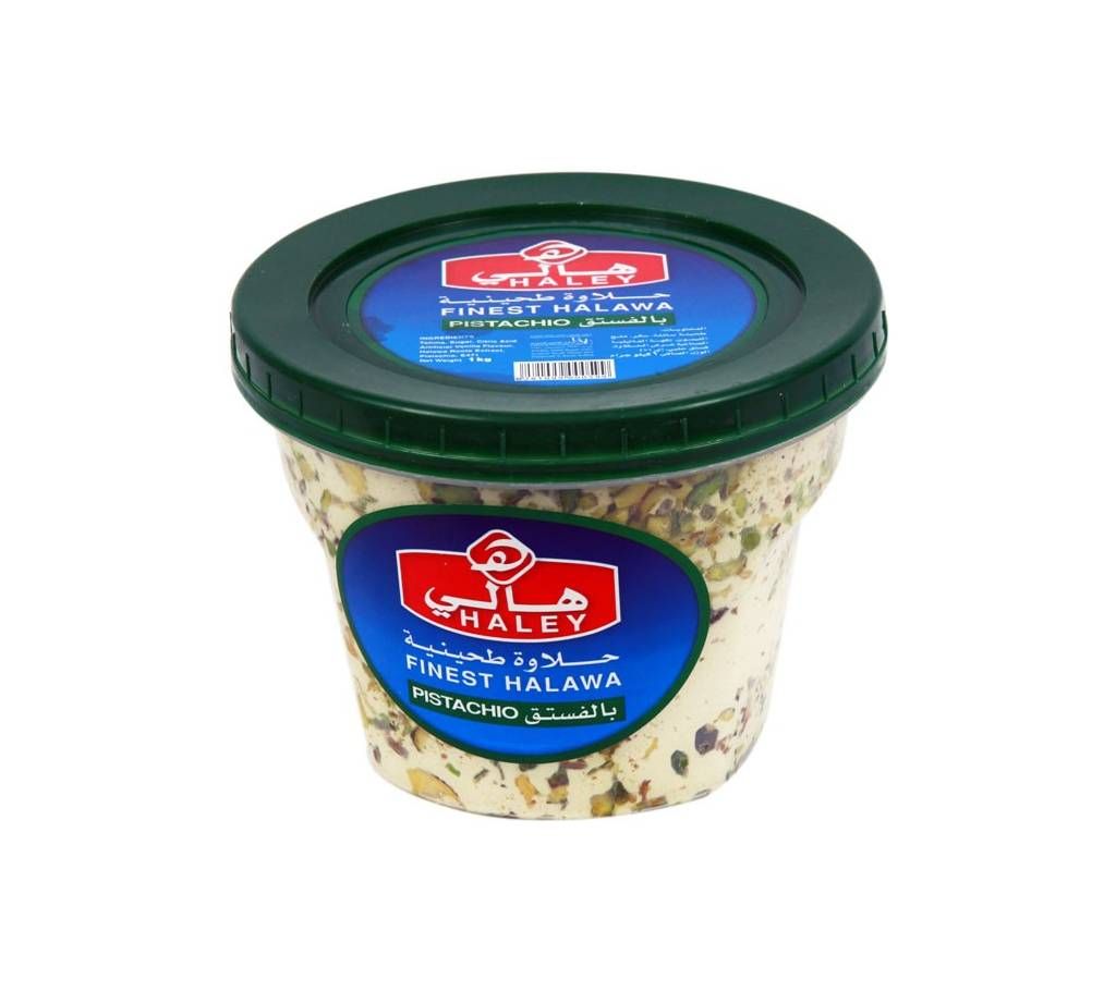 Haley Pistachio Finest Halawa - 500gm