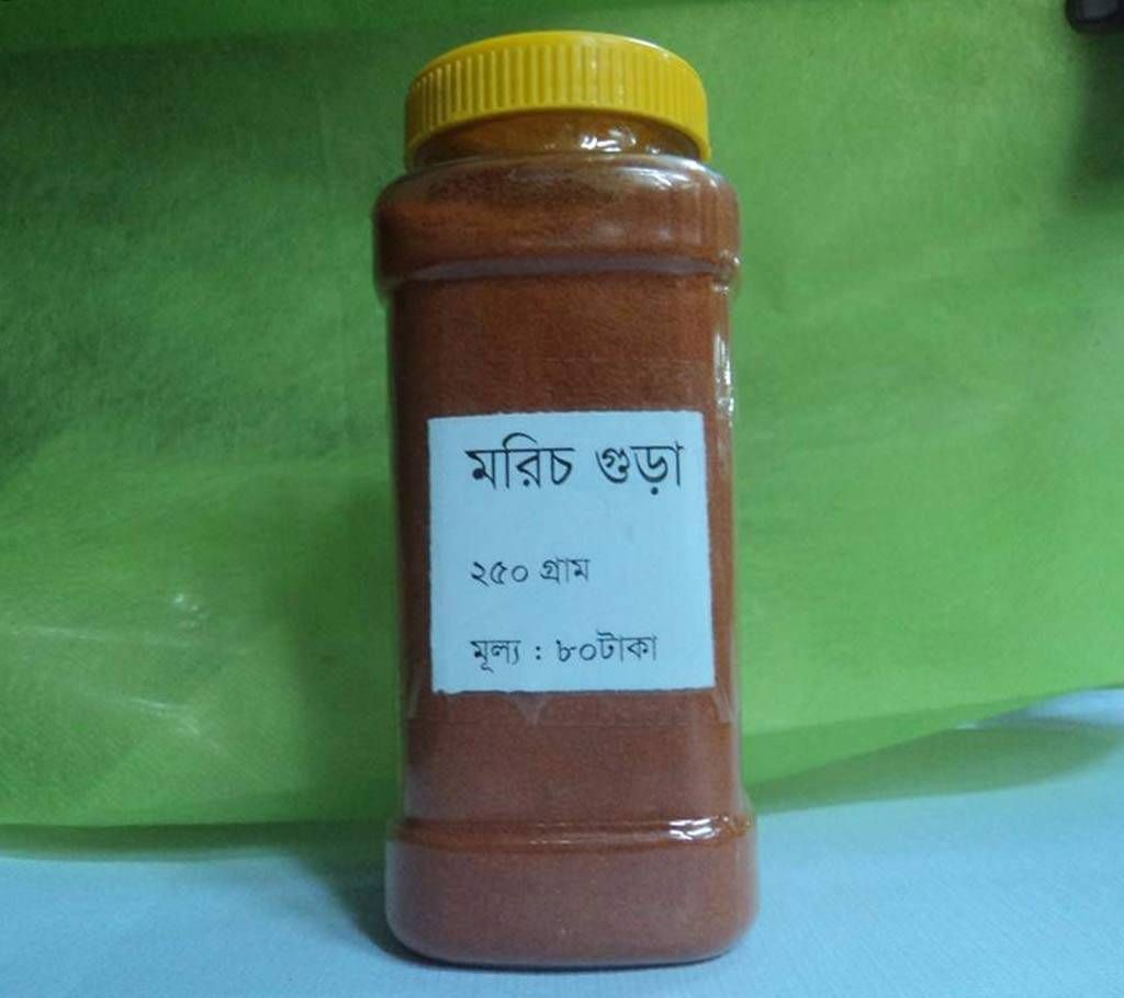 Organic Holud Powder