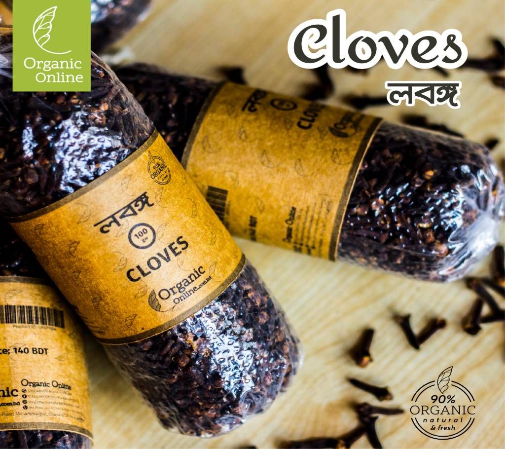 Cloves (200 gm)